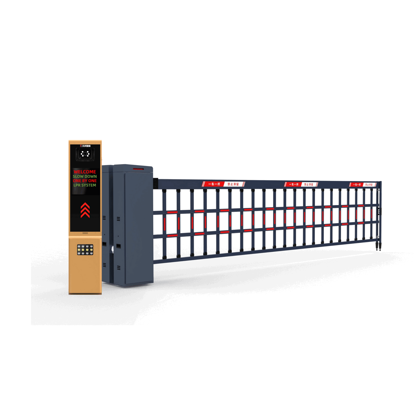 Efficient Automatic HD Terminal Smart LPR Entrance Solution - High-Speed License Plate Recognition Access Gate System for Philippine Properties