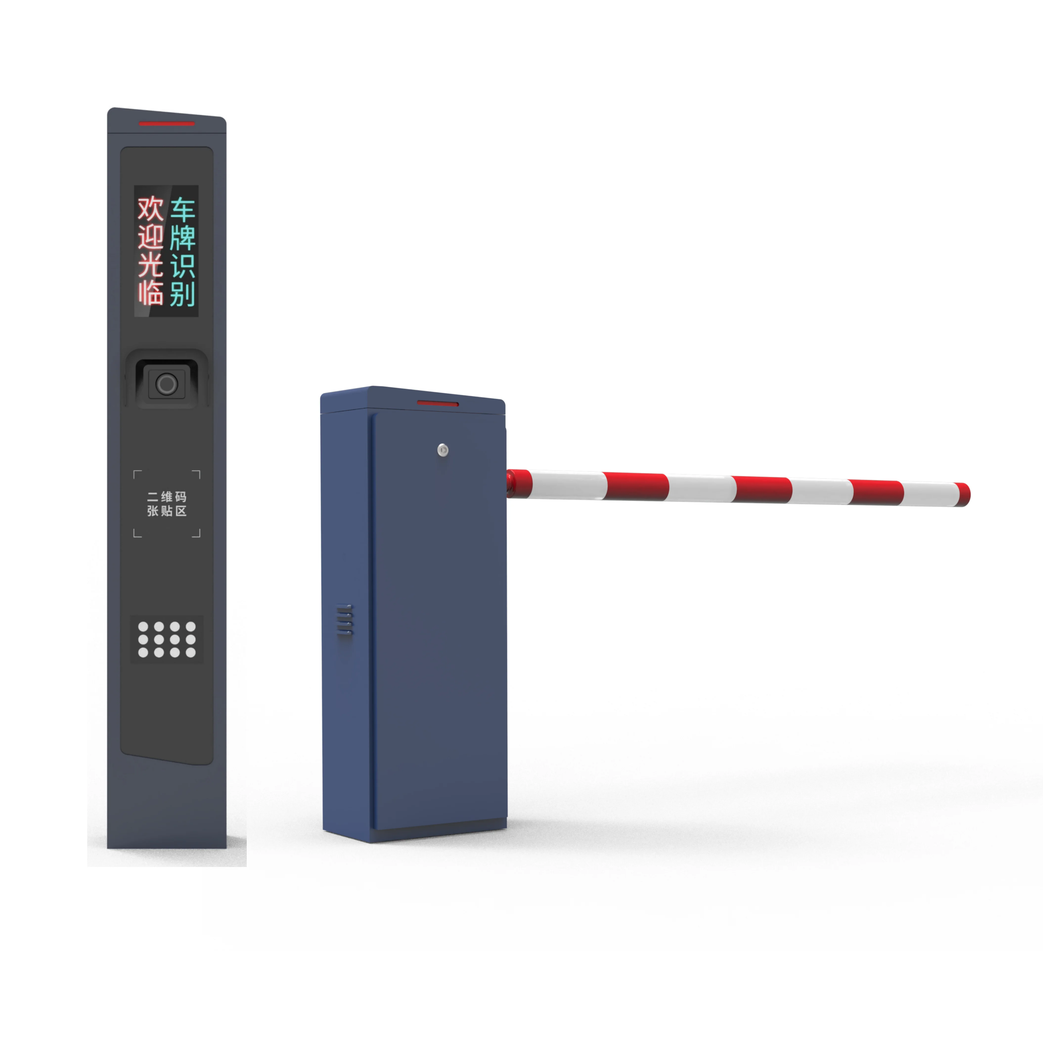 Heavy-Duty Automatic Access Control Residential Barrier Gate - Smart Motorized Vehicle Access Management & Traffic Control System for Philippine Properties