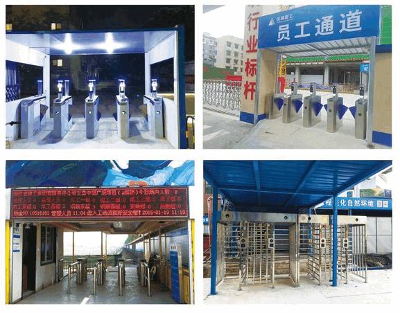 Outdoor Automatic Tripod Turnstile Gate - QR Code Scanner & Integrated Access Control for Tourist Attractions