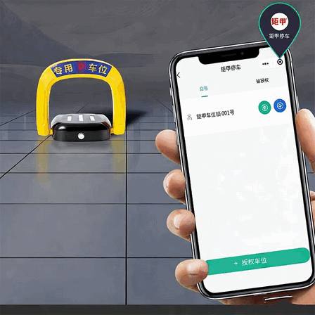 Automatic Smart Parking Bollard - High-Tech Induction Sensor Rising Barrier with Anti-Collision Protection for Property Security