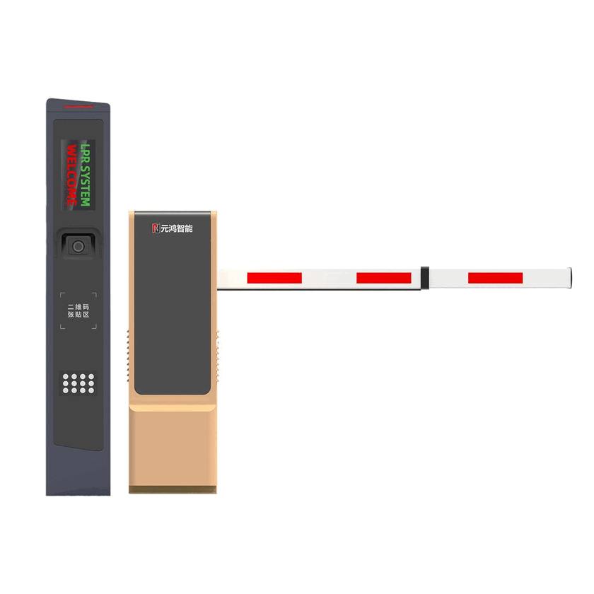 High-Accuracy LPR Solution & Automatic Boom Barrier for Smart Infrastructure Gates - Advanced Vehicle Access Control System for Philippine Smart Cities