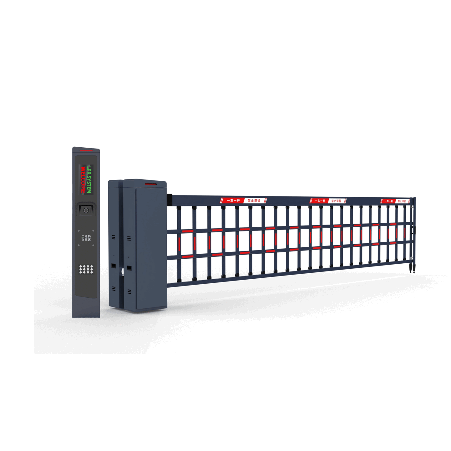 Dual-Band ANPR LPR Camera Terminal with Cloud Database Parking Management - Smart License Plate Recognition Vehicle Access Control & Boom Gate System for Philippine Properties