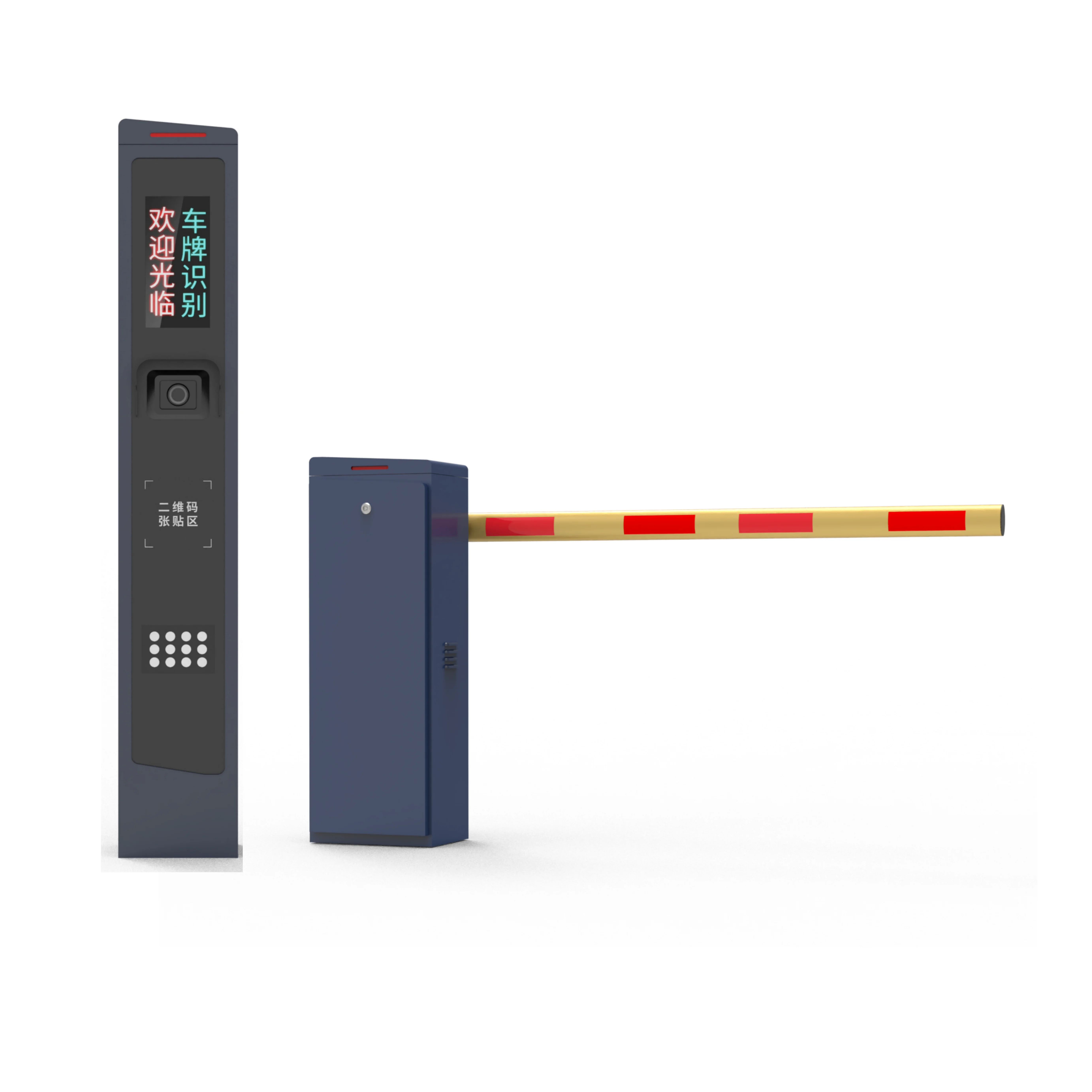 Brushless Motor ANPR Parking Management Boom Barrier - Smart License Plate Recognition Vehicle Access Control & Automated System for Philippine Properties