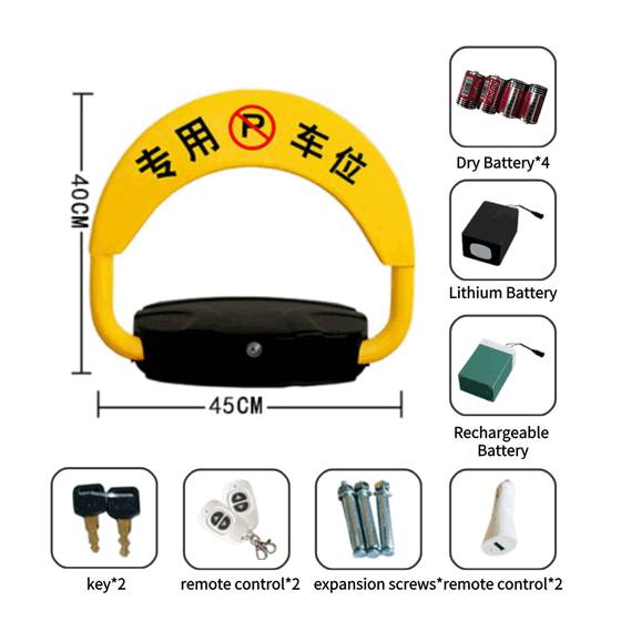 Anti-Smash Radar Sensor for Automatic Boom Barrier - Anti-Collision Safety Detector for Metal and Plastic Parking Gates