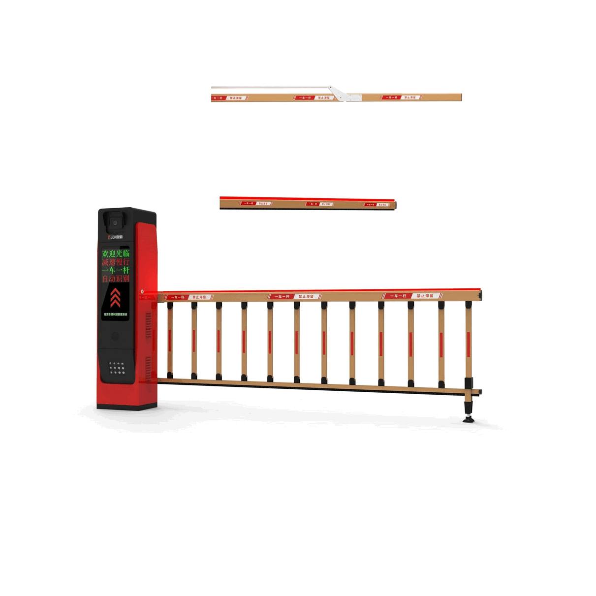 Solar-Powered Traffic Access Barrier for Industrial Toll Stations - Eco-Friendly Smart Vehicle Control Gate System for Philippine Infrastructure