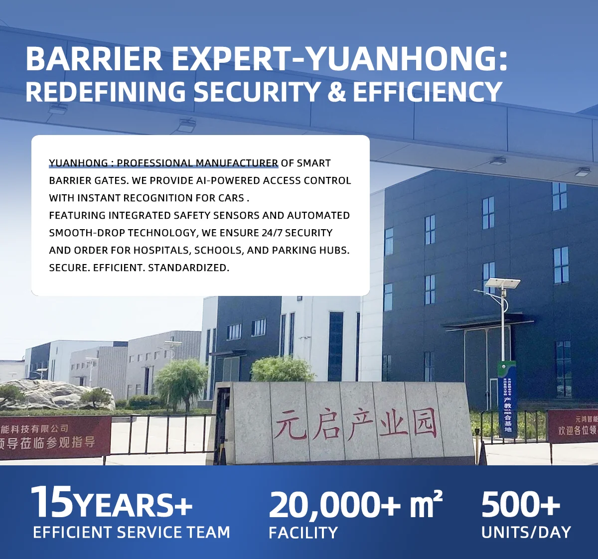 High-Speed Remote Control Automatic Barrier Gate for Efficient Traffic Flow