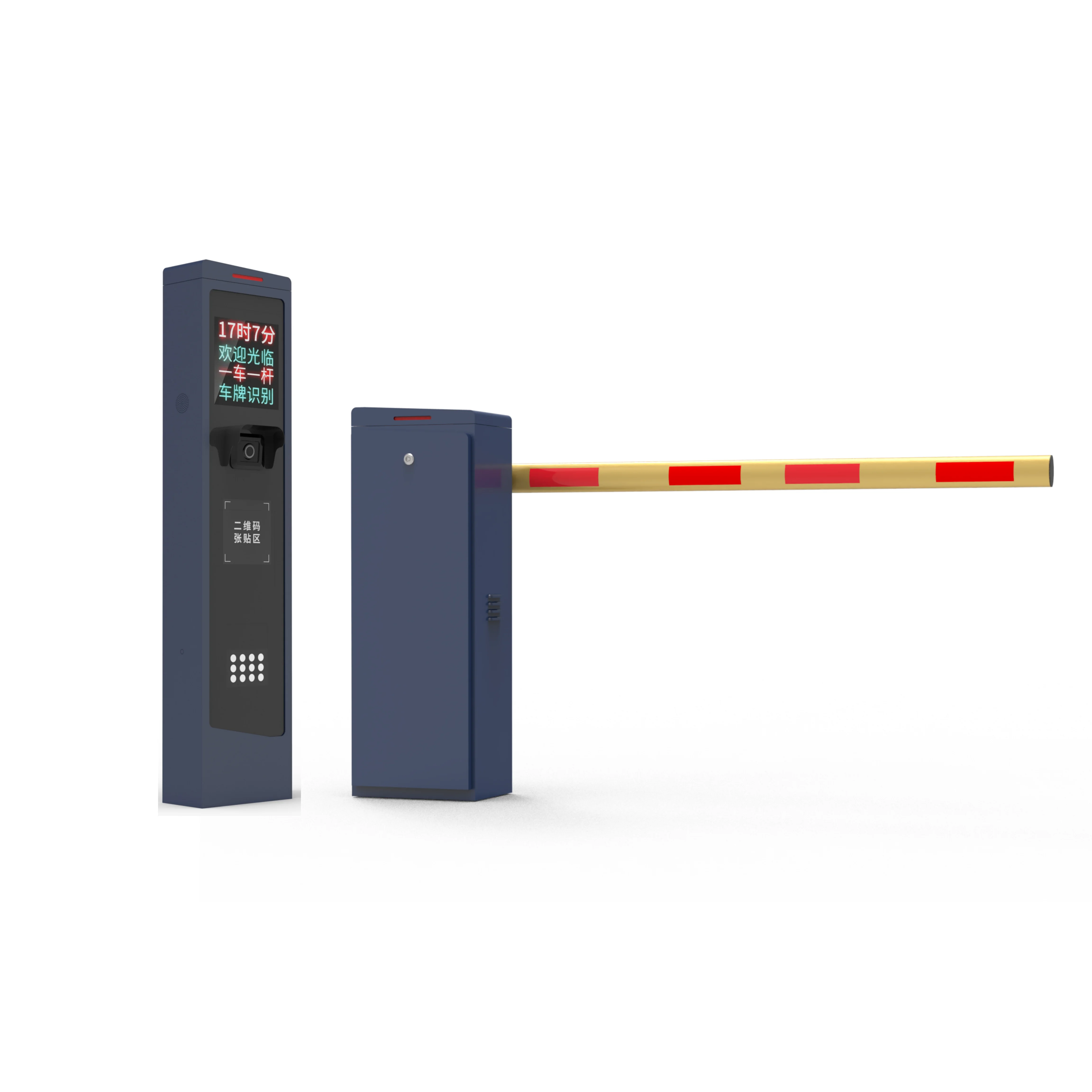 Industrial Security Boom Gate with Anti-Collision Protection - Smart Motorized Vehicle Access Control & Heavy-Duty Traffic Management System for Philippine Properties