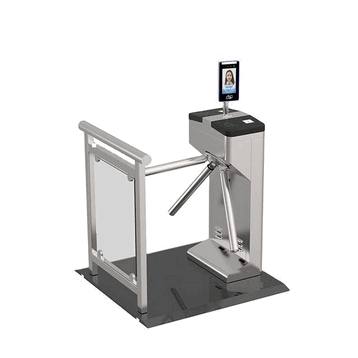 Modern Tech Office Wing Gate - Brushless Motor Smart Barrier with Integrated Face Recognition and QR Code Access