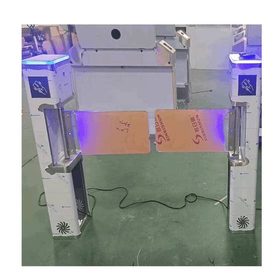 Automatic Swing Barrier Gate for Supermarket Entry - Radar & Infrared Smart Sensor Pedestrian Access Control System
