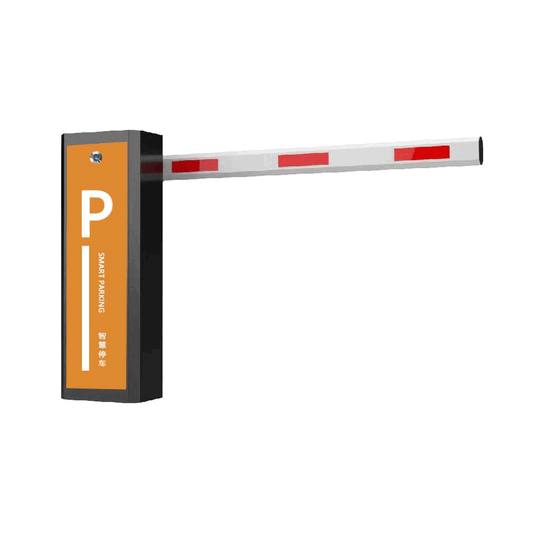 High-Speed Weatherproof Automatic Boom Barrier – Residential RFID Parking Access System