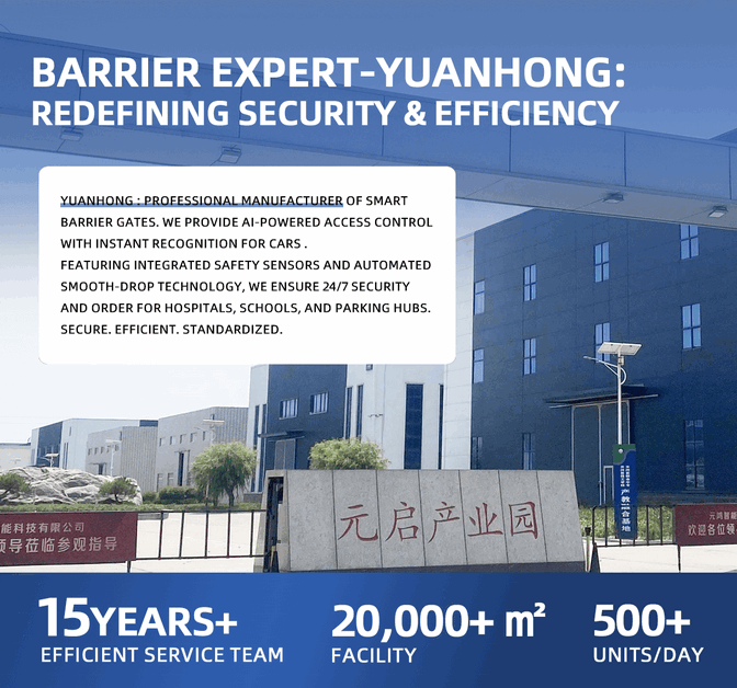 High-Durability Traffic Barrier Drive Transmission System for Toll Lane Operations