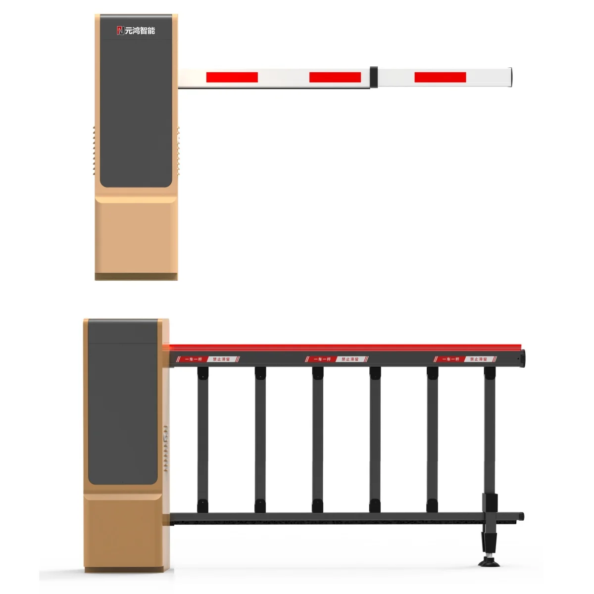 Drop Arm Barrier Gate for Indoor & Outdoor Parking Access - Smart Articulated Vehicle Access Control & Traffic Gate System for Philippine Properties