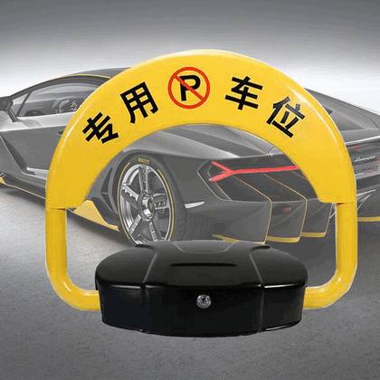 IP67 Waterproof Bluetooth Parking Radar Sensor - Anti-Smash Vehicle Detection System for Industrial Factory Logistics Gates