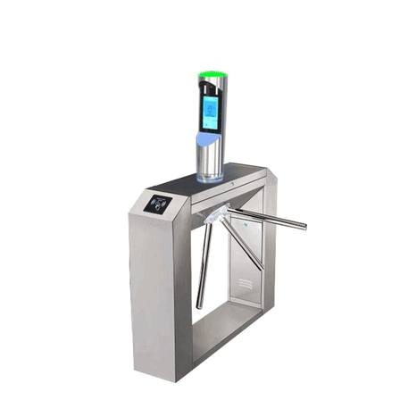 Digital Ticket Validation Tripod Turnstile with Face Recognition for Stadiums and Gyms - Professional Access Control Solutions Philippines