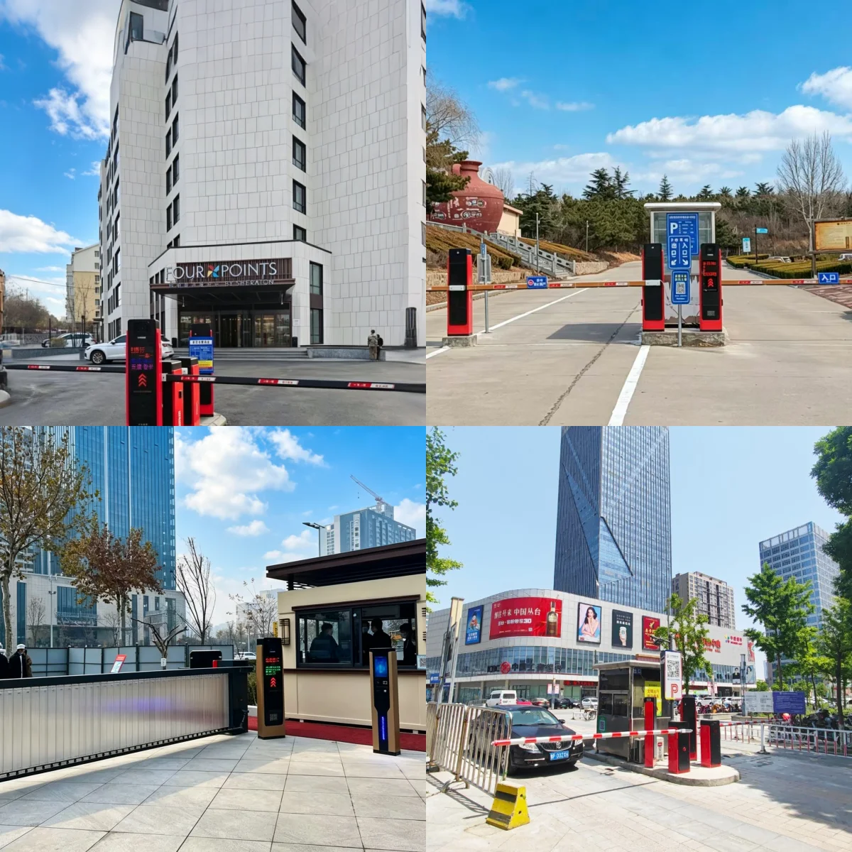 Smart LPR-Integrated Remote Control Parking Barrier for Private & Public Roadways