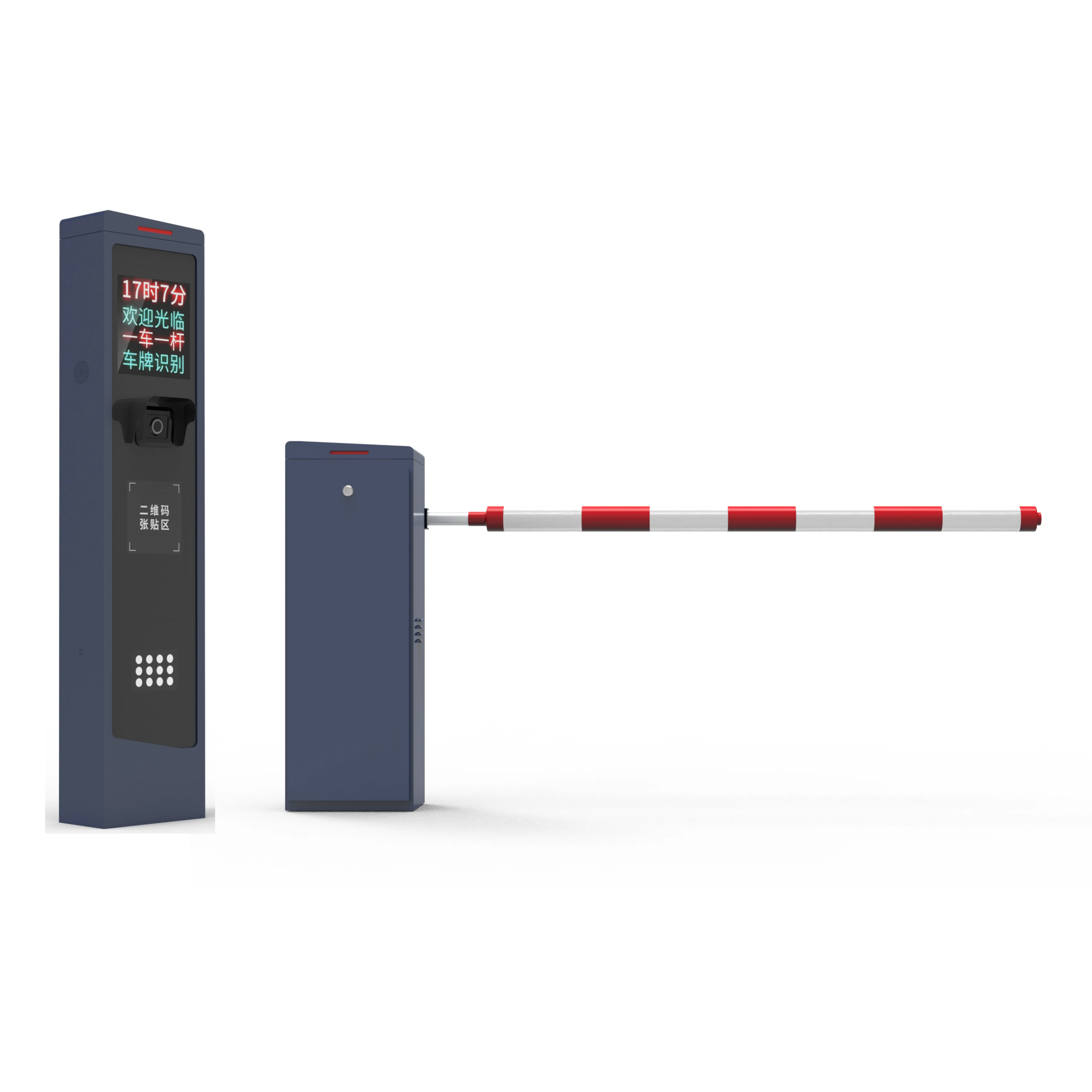Swing Arm Parking Lot Barrier Gate for Toll Plaza Entry & Exit - Smart Motorized Vehicle Access Control & Heavy-Duty Traffic Management System for Philippine Properties