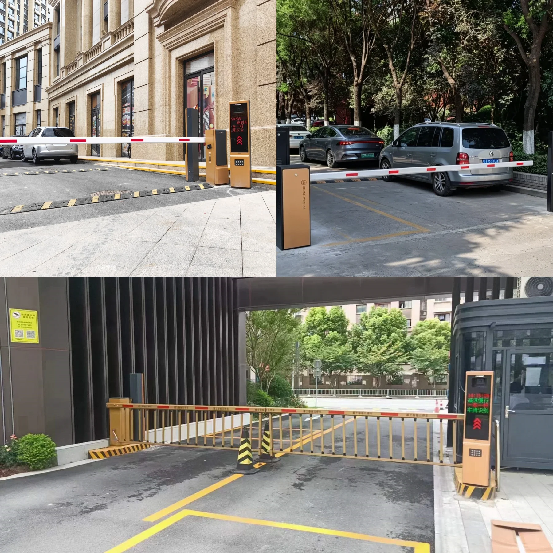 Smart Parking Lot Security & Traffic Control Access Barrier Gate System