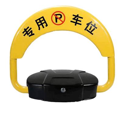 IP67 Waterproof Bluetooth Parking Radar Sensor - Anti-Smash Vehicle Detection System for Industrial Factory Logistics Gates