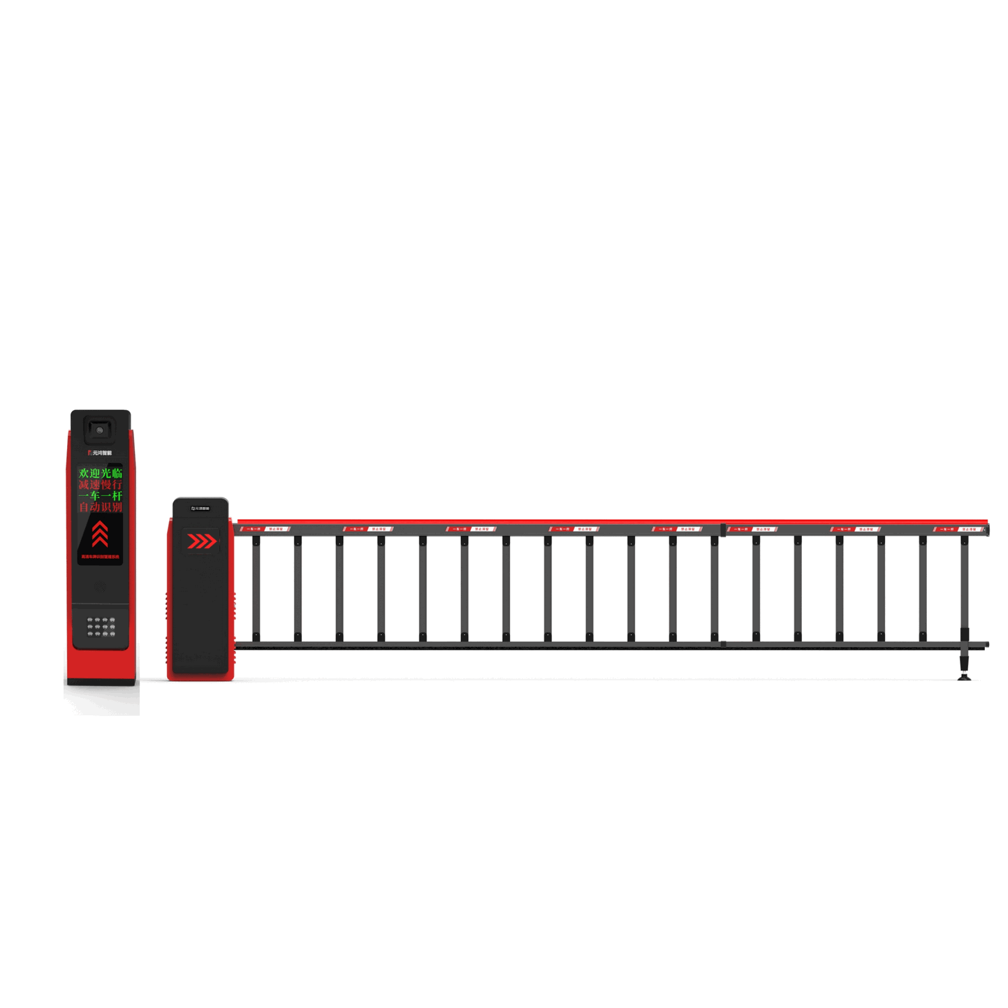 Electronic RFID Parking Boom Gate System with 6-Meter Arm - Smart Long Arm Vehicle Access Control Barrier for Philippine Commercial Properties